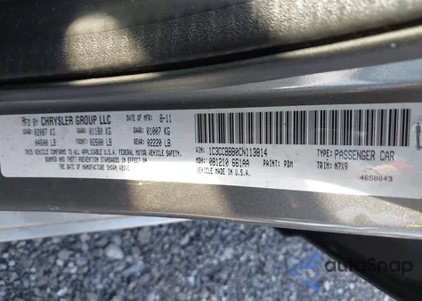 2012 Chrysler 200 Touring из США, поврежденный, VIN 1C3CCBBB0CN113814